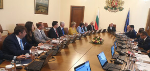 Bulgaria to ban in-house procedures