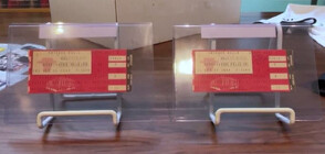 Билети от дебютния мач на Майкъл Джордан отиват на търг (ВИДЕО)