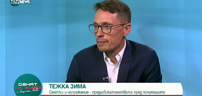 Табутов, ПП: Очаквам ние да излезем победители и да създадем правителство