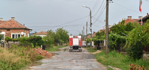 Мародери се появиха в наводненото село Каравелово