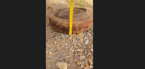 Унищожиха невзривени боеприпаси в Кюстендил и Смолян