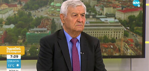 Пътен експерт: Спирайте близките си да карат пияни