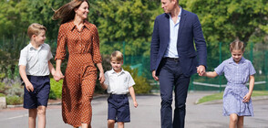 ПЪРВИЯТ ЗВЪНЕЦ: Децата на Кейт и Уилям в ново училище (ВИДЕО)