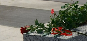 В памет на кралицата: Цветя пред британското посолство в София (ВИДЕО+СНИМКА)