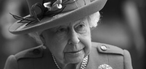 След смъртта на Елизабет II: Десет дни траур във Великобритания