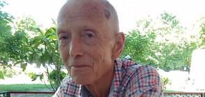 Близки издирват изчезнал 81-годишен мъж от Пловдив
