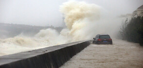 Мощен тайфун приближава южните японски острови (ВИДЕО+СНИМКИ)
