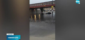 Проливни дъждове наводниха щата Илинойс