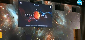 „Ало, Космос! Говори България!“ - на живо с първата майка астронавт от НАСА