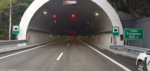 Пуснаха движението в тунел „Ечемишка“ (СНИМКИ)
