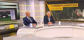 Трябва ли да има по-строги наказания за нарушителите на пътя