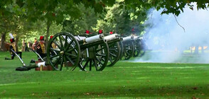 Оръдейни изстрели в Хайд парк в чест на Елизабет II (ВИДЕО)
