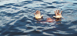 Четирима удавени по Южното Черноморие за по-малко от денонощие