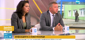 ЗАПЛАТИ ПО ЕВРОПЕЙСКА ФОРМУЛА: Ще се промени ли заплащането у нас?