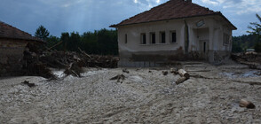 ЕК изисква България да актуализира картите си за районите в риск от наводнения
