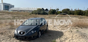 След гонка с полицията: Дрогиран буксува на плаж в Бургас (СНИМКИ)
