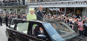 Каква е родствената връзка между Елизабет II и съпруга ѝ