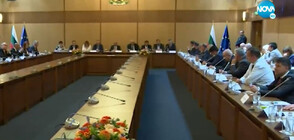 ВЛАСТТА НА КРАК ПРЕДИ ВОТА: Премиерът събра областните управители в Бояна