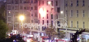 Жертва и ранени при пожар в хотел в София (ВИДЕО)