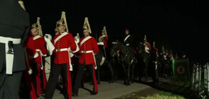 Репетициите за държавното погребение на кралица Елизабет II се проведоха през нощта (ВИДЕО)