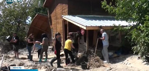 Продължава възстановяването след водното бедствие в Карловско