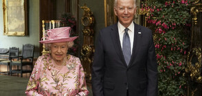 Срещите на Елизабет II с 13 американски президенти