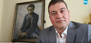 „Срещу течението”: Наследници на Талев и Вапцаров - кандидати за депутати
