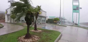 Ураганът "Фиона" връхлетя Пуерто Рико, обявено е бедствено положение