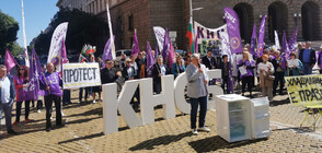 КНСБ започва протестна кампания в защита на доходите