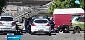 Жандармерия и полиция гониха каналджия и мигранти в Бургас (ВИДЕО)