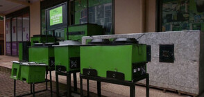 Създадоха печка, използваща топлината от вулканични скали (ВИДЕО)