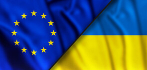Съветът на ЕС одобри отпускането на още 5 милиарда евро на Украйна
