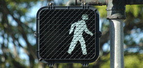 Отбелязваме Деня без жертви на пътя