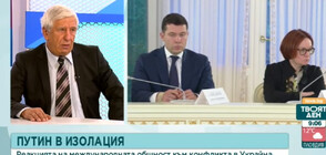 Проф. Станчев: Очаквам ескалация на конфликта в Донбас