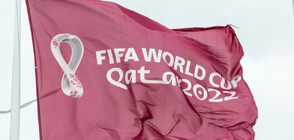 Турция ще изпрати войници в Катар да охраняват Световното по футбол