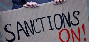 ЕС обсъжда още санкции срещу Русия