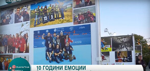 Фотоизложба показва успехите на български спортисти