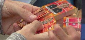 Недостиг на стикери с лика на Меси в Аржентина преди Мондиала (ВИДЕО)