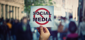 Блокираха социалните мрежи в Иран