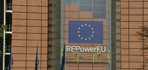 17 страни извън ЕС са поканени на нов политически форум в Прага