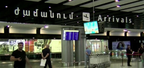 Изход от мобилизацията: Скок в цената на самолетните билети до Армения