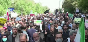 Правителството в Иран организира контрапротести, има загинали