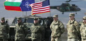 НАТО разполага отбранителна група в България
