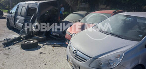 Отново пуснаха под гаранция 18-годишното момиче, помело 5 коли в София