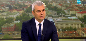 Костадин Костадинов: Ще подкрепим кабинет само с мандата на "Възраждане"