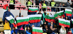 Македонското МВнР - с реакция след освиркванията на мача РСМ-България
