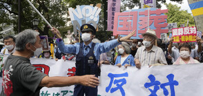 Многохилядни протести в Япония заради държавното погребение на Шиндзо Абе (СНИМКИ)