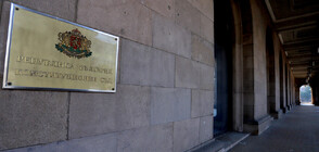 КС реши: Инспекторатът към ВСС може да работи с изтекъл мандат