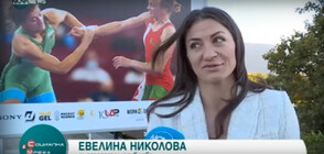Евелина Николова за живота й след бронзовия медал на Олимпийските игри в Токио