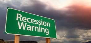 Световната търговска организация: Задава се глобална рецесия